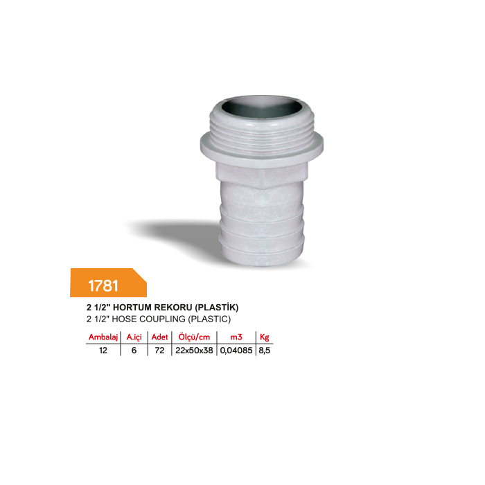 SAYIM 1781 2 1/2" HORTUM REKORU (PLASTİK)